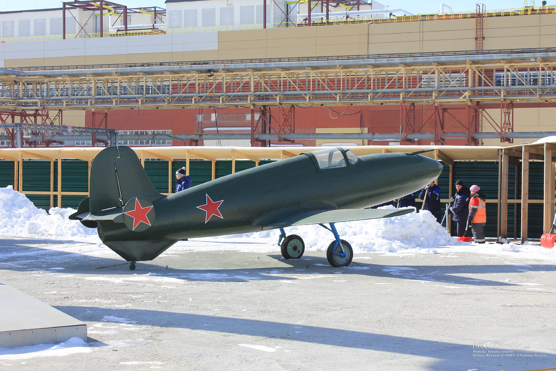 Bi-2, Verkhnyaya Pyshma, Military Museum of UMMC (Би-2, Верхняя Пышма, Военный Музей УГМК)